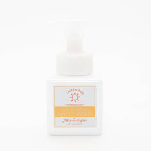 Amber Sun | Foaming Hand Soap (250 mL)