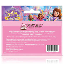 Sofia the First 4-Polish Box Set - Kids Non-toxic Nail Polish: Default Title