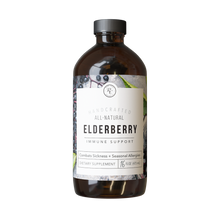 ELDERBERRY IMMUNE SUPPORT | 16 oz: Honey Free