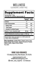 ELDERBERRY IMMUNE SUPPORT | 16 oz: Regular